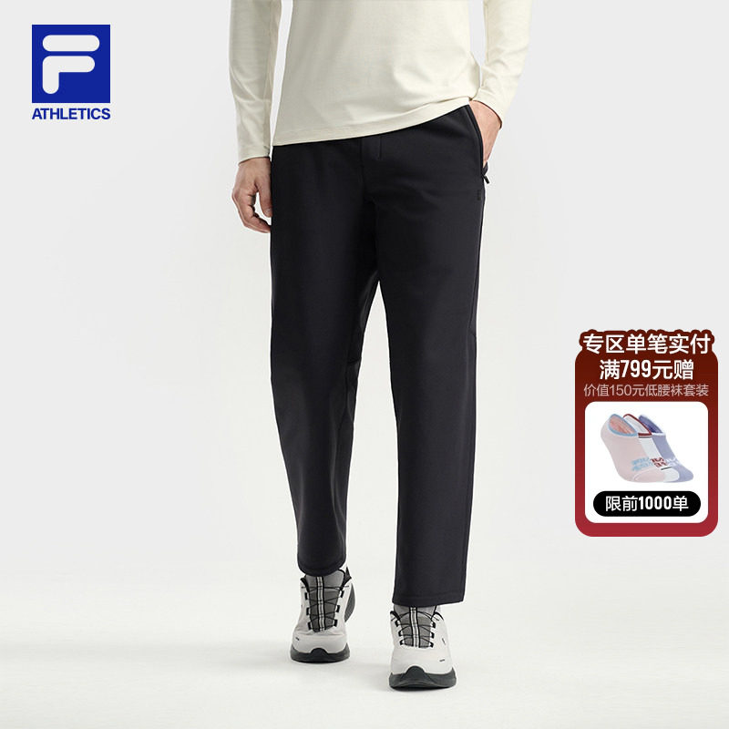 FILA 斐乐官方男子休闲裤2025年冬季新款直筒裤子运动加绒微弹裤,运动服/休闲服装,运动长裤,淘宝优惠券,粉丝福利购,淘宝优惠卷