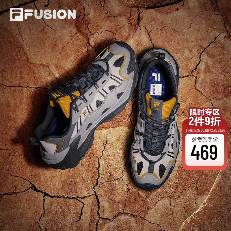 山脉鞋2冬季版丨FILA FUSION斐乐潮牌男鞋户外登山鞋新款运动鞋女