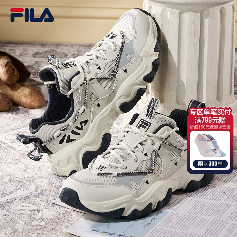 FILA斐乐猫爪5代老爹鞋女休闲男