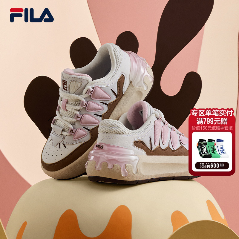 FILA斐乐女子板鞋低帮萝卜鞋