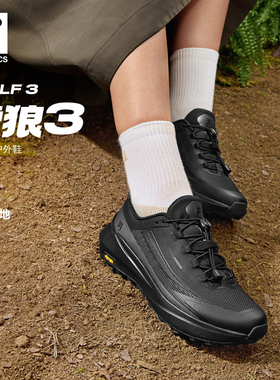 雪狼3|FILA斐乐户外鞋女鞋2026春季新款徒步运动鞋跑步鞋VIBRAM