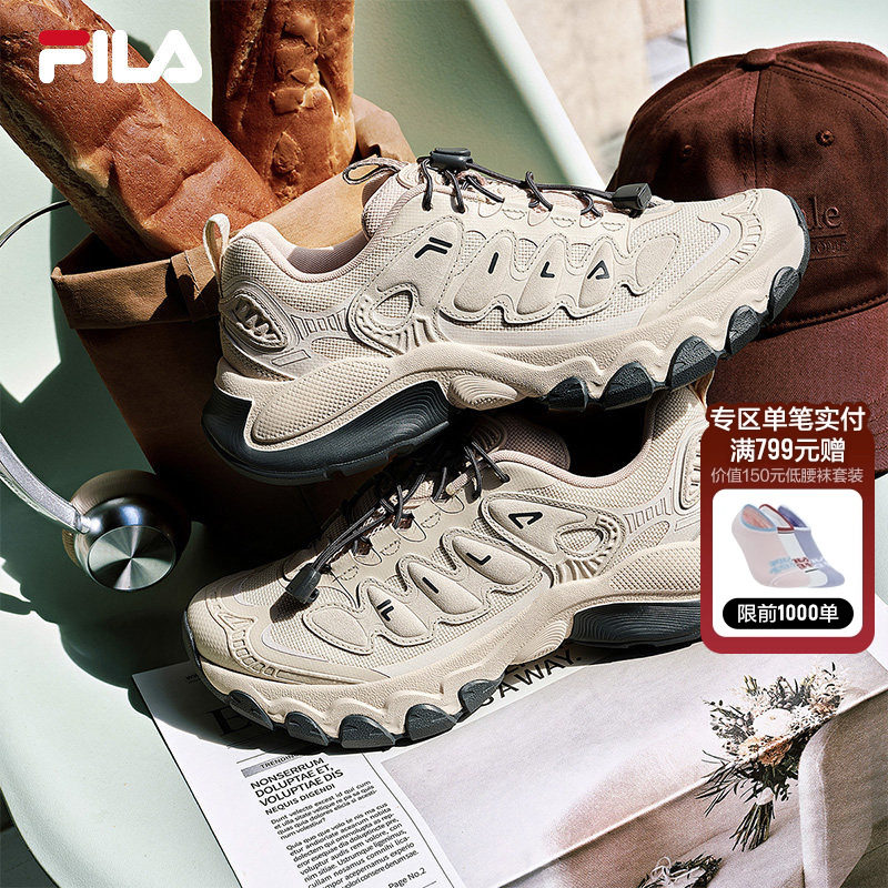 FILA 斐乐官方女鞋TRUFFLE老爹鞋2026春季新款蘑菇鞋休闲鞋运动鞋,运动鞋new,运动休闲鞋,淘宝优惠券,粉丝福利购,淘宝优惠卷