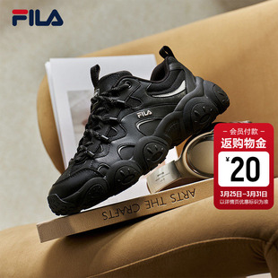 2026春季 新款 厚底鞋 猫爪7代 复古运动鞋 老爹鞋 休闲鞋 FILA斐乐男鞋