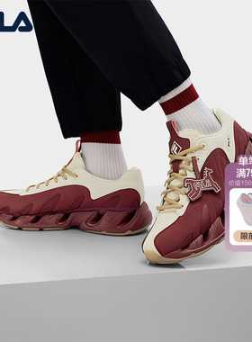 FILA 斐乐官方VETTA CNY老爹鞋男2026春款VETTA新年版时尚休闲鞋