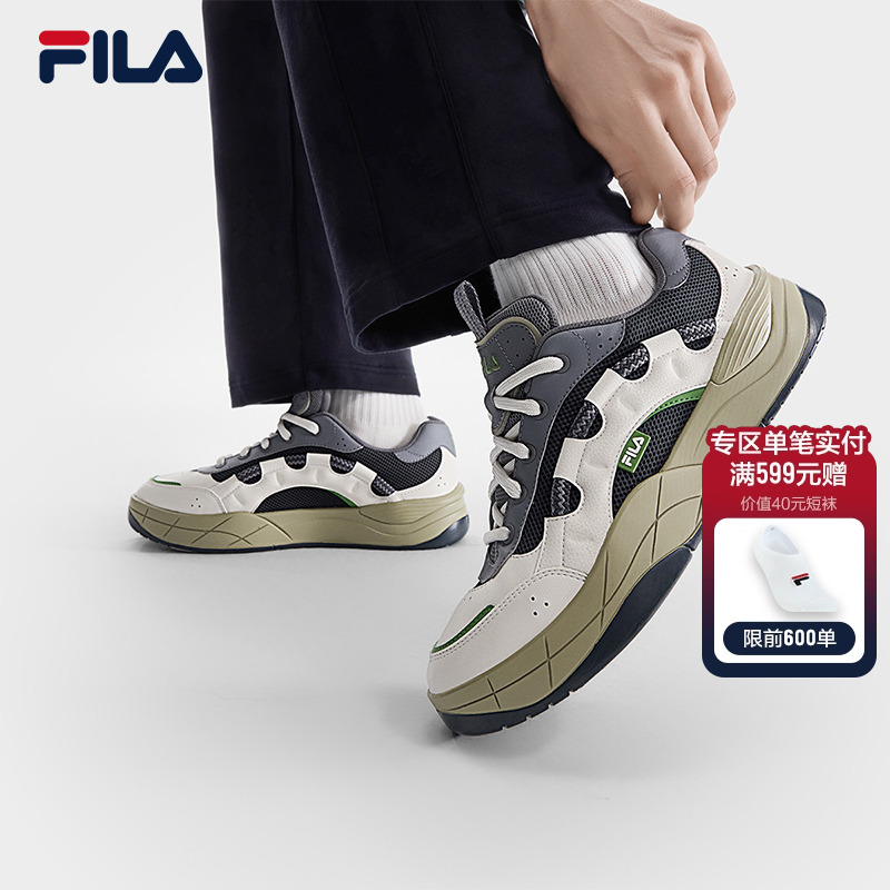 FILA斐乐男子复古板鞋飞虹鞋