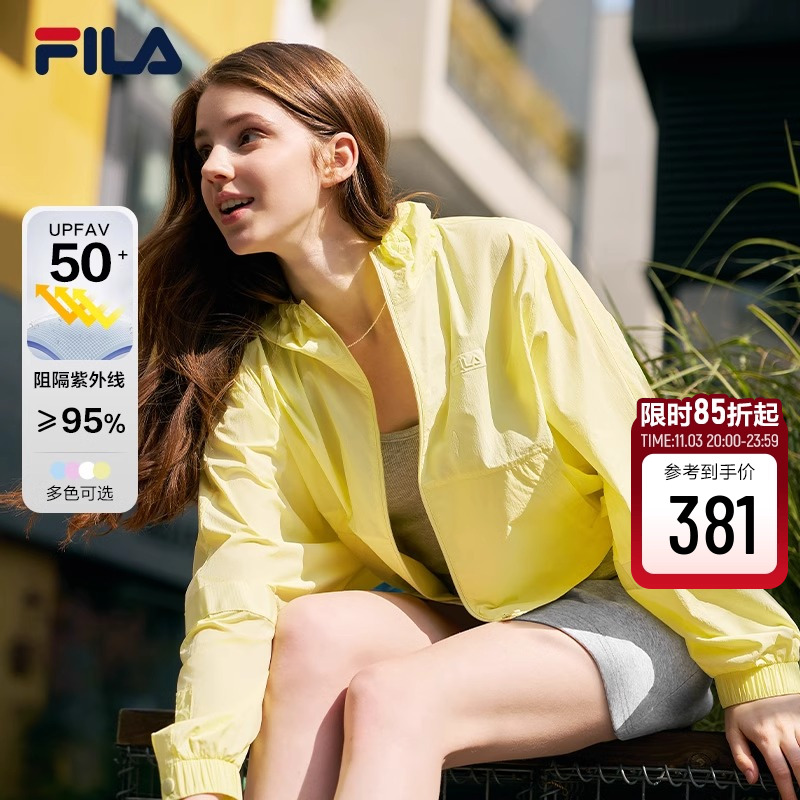 FILA斐乐女士梭织外套