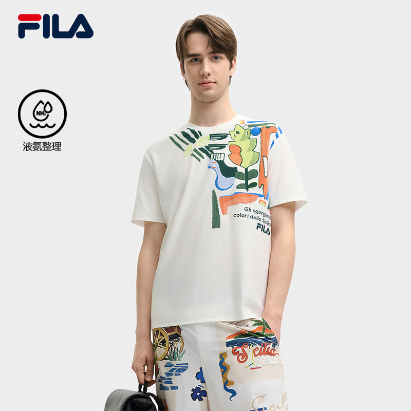 FILA斐乐男子休闲短袖T