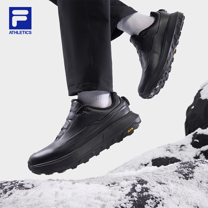 FILA斐乐男子运动跑步鞋