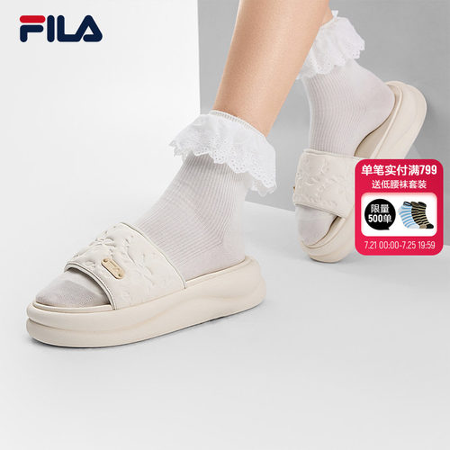 FILA斐乐女士MILANO拖鞋