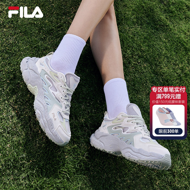 杨幂同款|FILA斐乐蕨草女休闲鞋