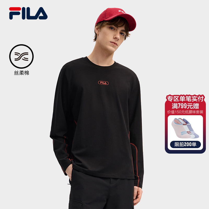 FILA斐乐男士针织长袖衫