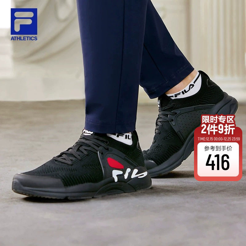 FILA斐乐男鞋跑步鞋2025秋季新款官方正品网面透气黑色鞋子运动鞋