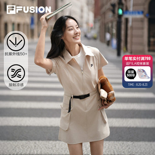 FILAFUSION斐乐女子连衣裙