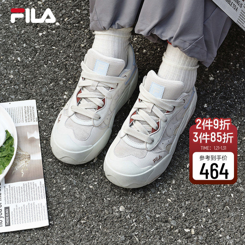 FILA 斐乐官方女鞋秋季复古运动板鞋轻便蛋包鞋舒适时尚休闲鞋子,运动鞋new,板鞋,淘宝优惠券,粉丝福利购,淘宝优惠卷