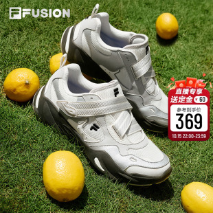 FUSION斐乐潮牌女鞋 轻便薄底鞋 2025秋新款 水滴鞋 芭蕾运动鞋 FILA