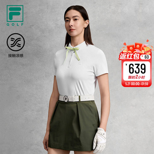FILA斐乐女士针织短袖POLO衫