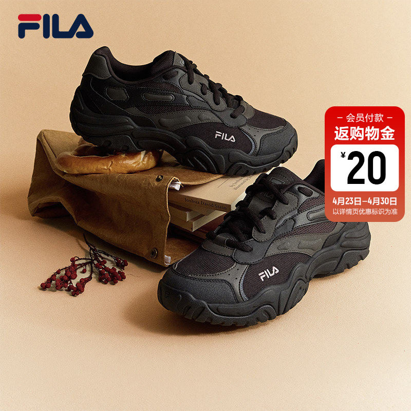 珊瑚鞋|FILA斐乐老爹鞋男鞋2026春新款复古跑步鞋黑色增高运动鞋
