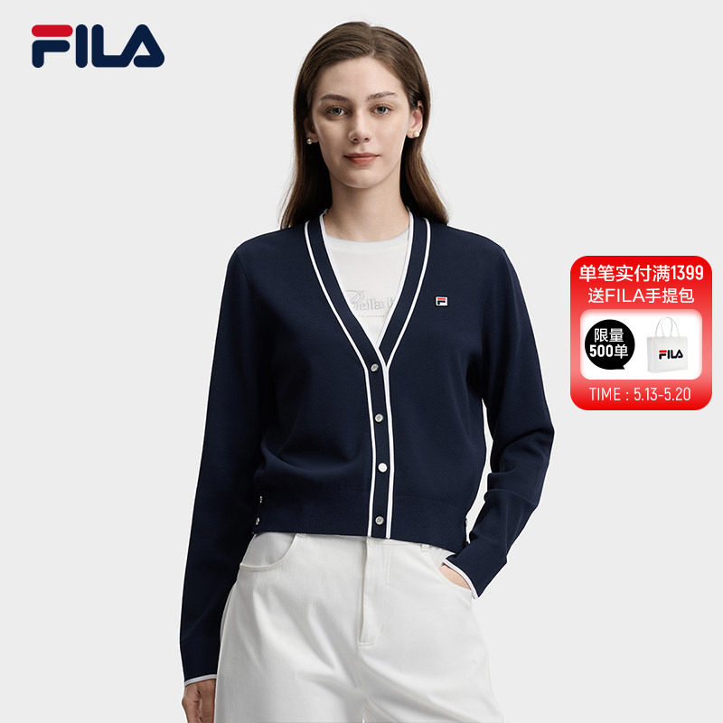 FILA 斐乐官方女士编织外套2026夏季新款简约基础百搭V领毛