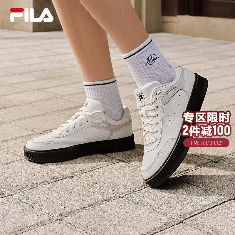 FILA 斐乐官方女鞋SHADOW 1S板鞋2026春季新款蝶影鞋休闲鞋运动鞋,运动鞋new,板鞋,淘宝优惠券,粉丝福利购,淘宝优惠卷