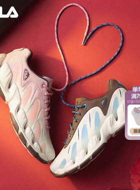 V头鞋|情侣款FILA VETTA斐乐老爹鞋女鞋2026春新款情侣休闲鞋男