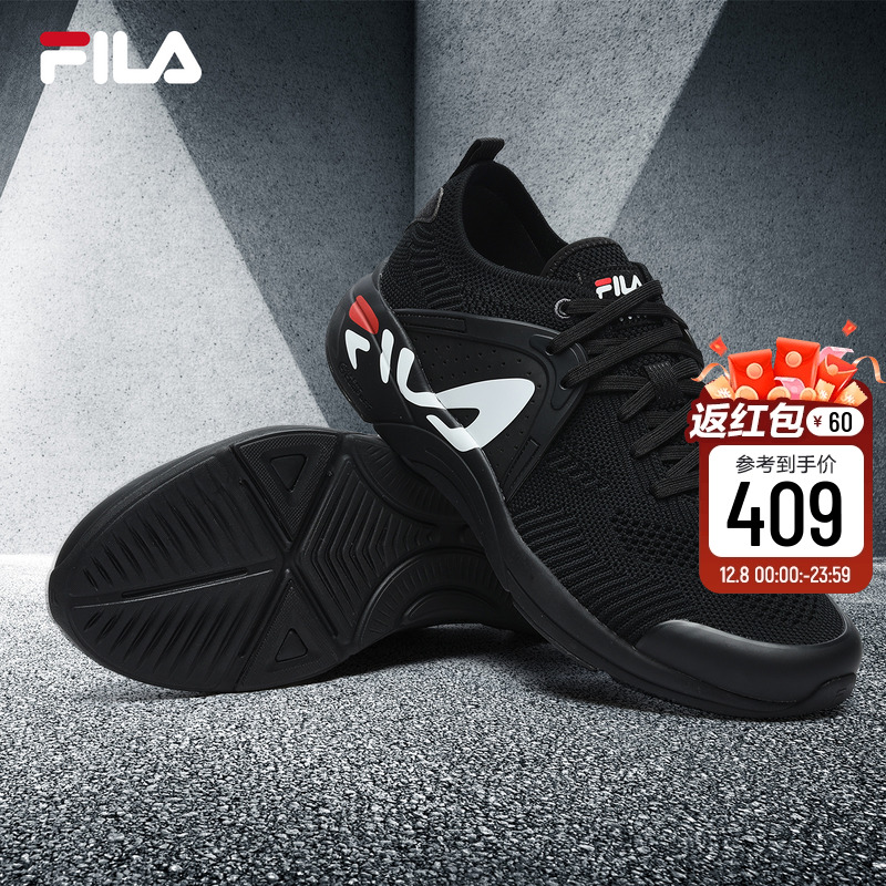 FILA斐乐男鞋运动鞋男款2025新款官方正品透气男士鞋子黑色跑步鞋