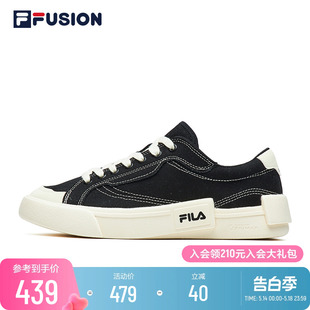 FUSION斐乐POP潮牌帆布鞋 FILA 运动黑色休闲低帮板鞋 新款 女 男夏季