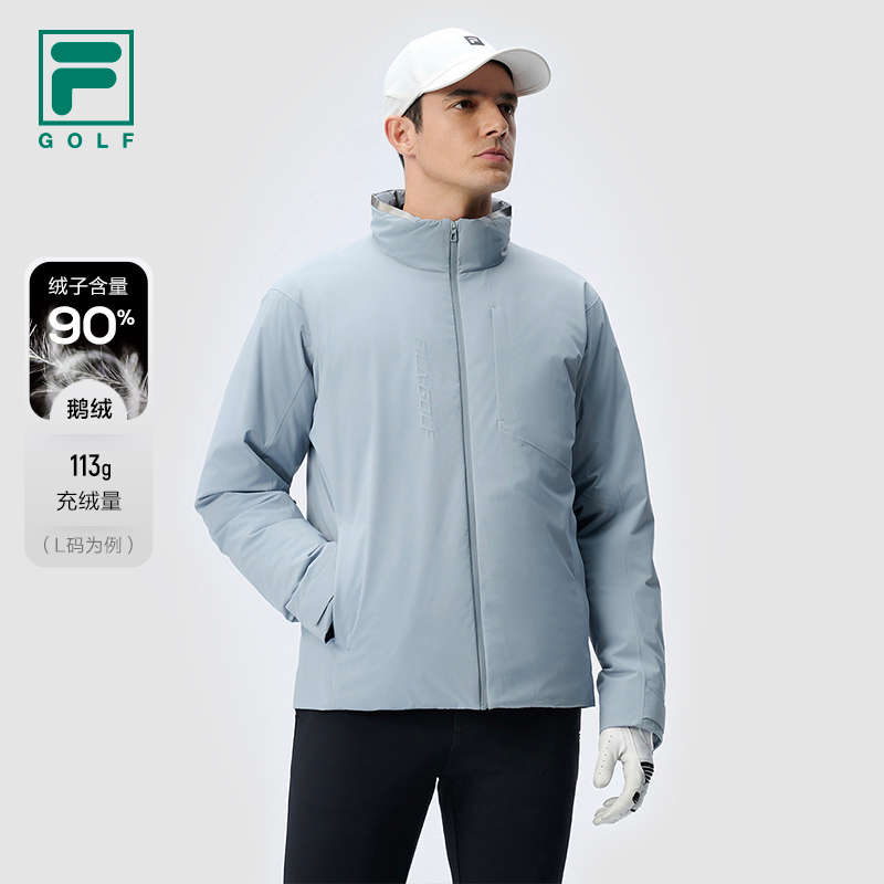 FILA斐乐男子运动羽绒服