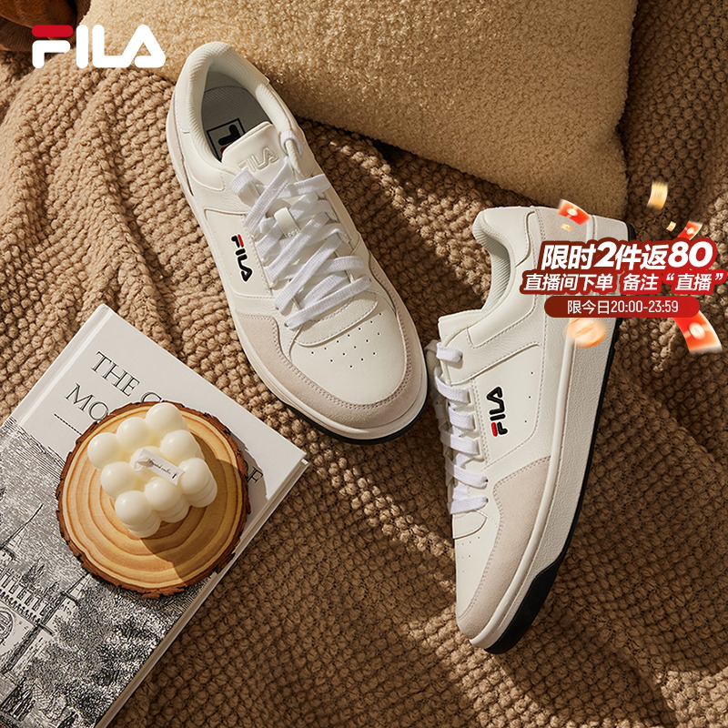 FILA斐乐男士复古板鞋