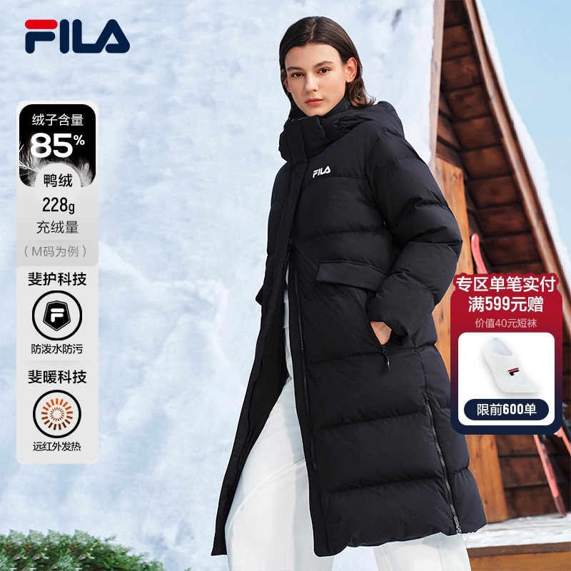 FILA斐乐女子长羽绒服