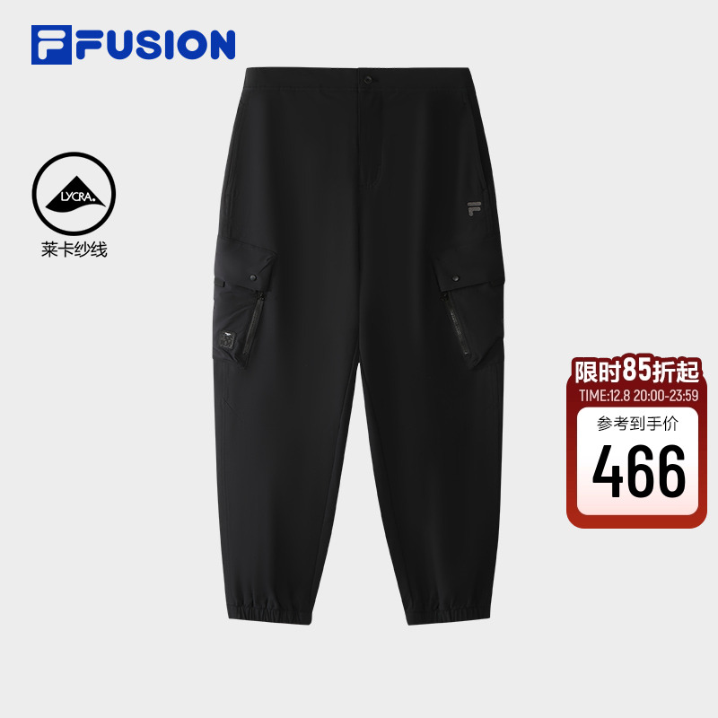 FILAFUSION斐乐男子梭织长裤