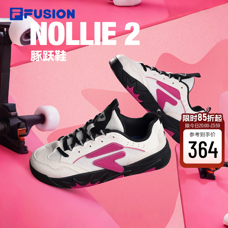 FILAFUSION斐乐潮牌板鞋