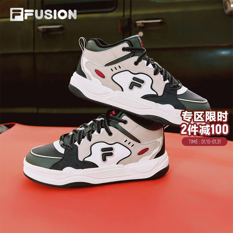 FILA FUSION斐乐潮牌BANK2高帮加绒板鞋2冬季新款男鞋保暖鞋子女