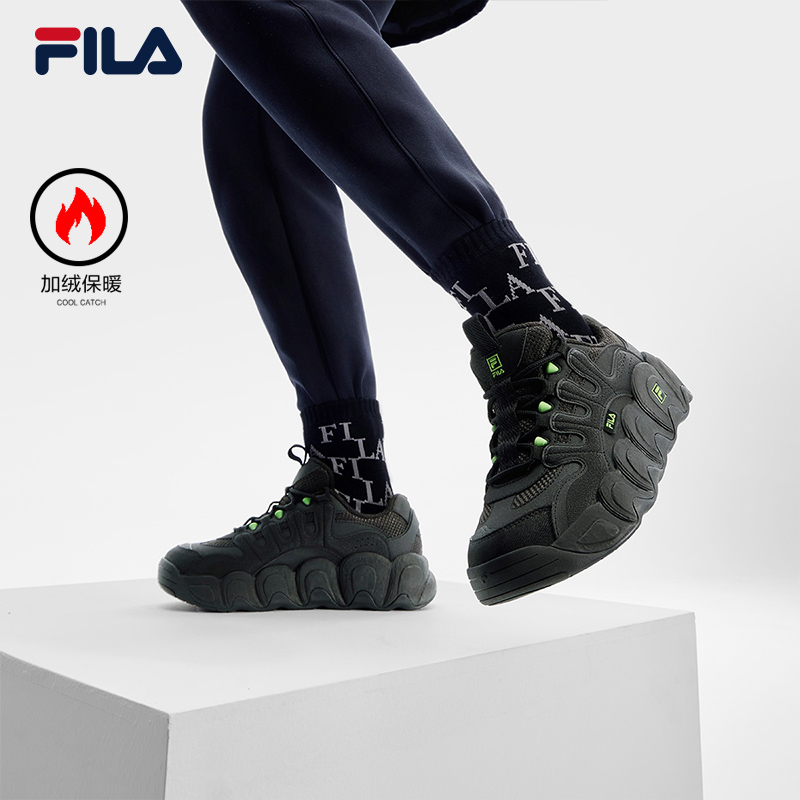 FILA斐乐女士复古运动鞋