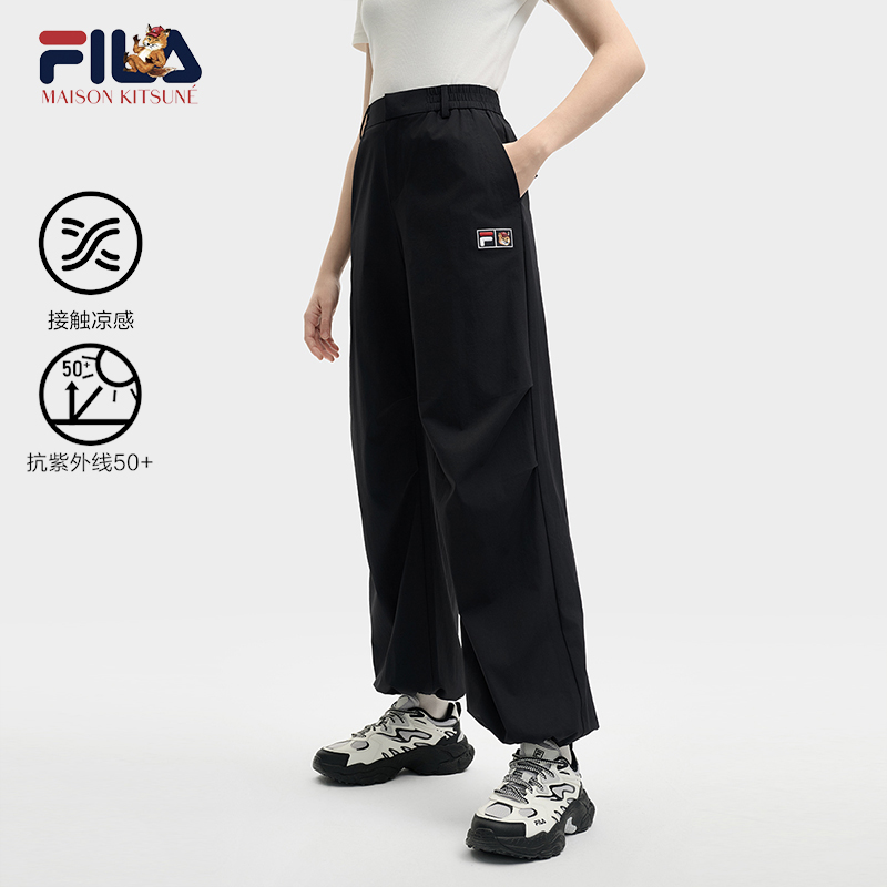 韩素希同款FILA斐乐女梭织长裤