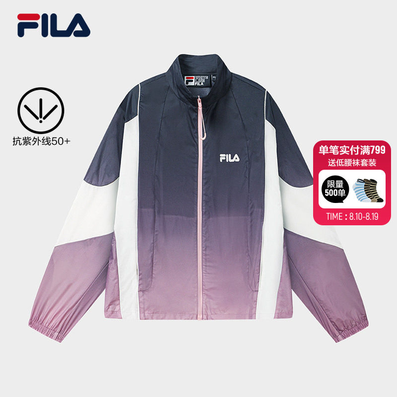 FILA斐乐女士梭织外套