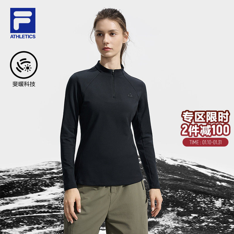 FILA 斐乐官方女子针织长袖衫2025冬季新款户外运动加绒半拉链长T,运动服/休闲服装,运动T恤,淘宝优惠券,粉丝福利购,淘宝优惠卷