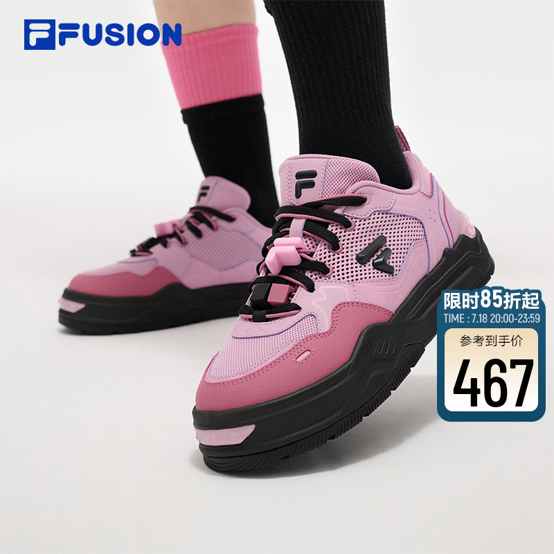 FILAFUSION斐乐女硬糖板鞋