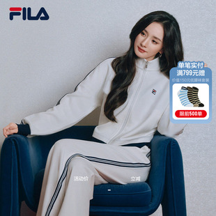 MUSE斐乐官方女针织外套26夏新款 休闲百搭立领上衣 FILA 杨幂同款