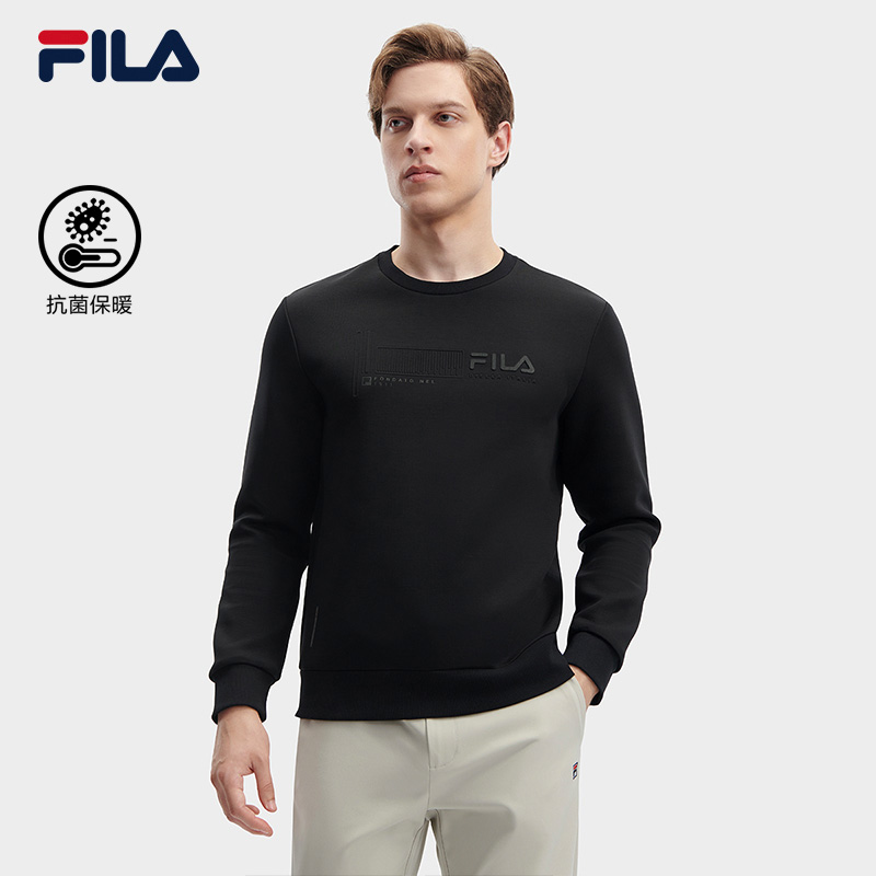 FILA斐乐男子套头卫衣