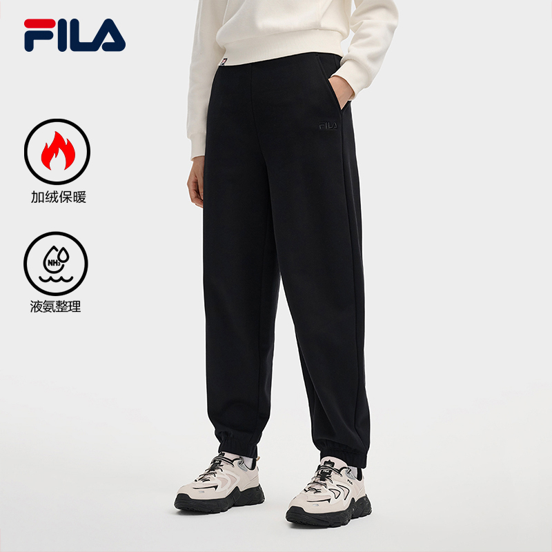 FILA斐乐女士针织长裤