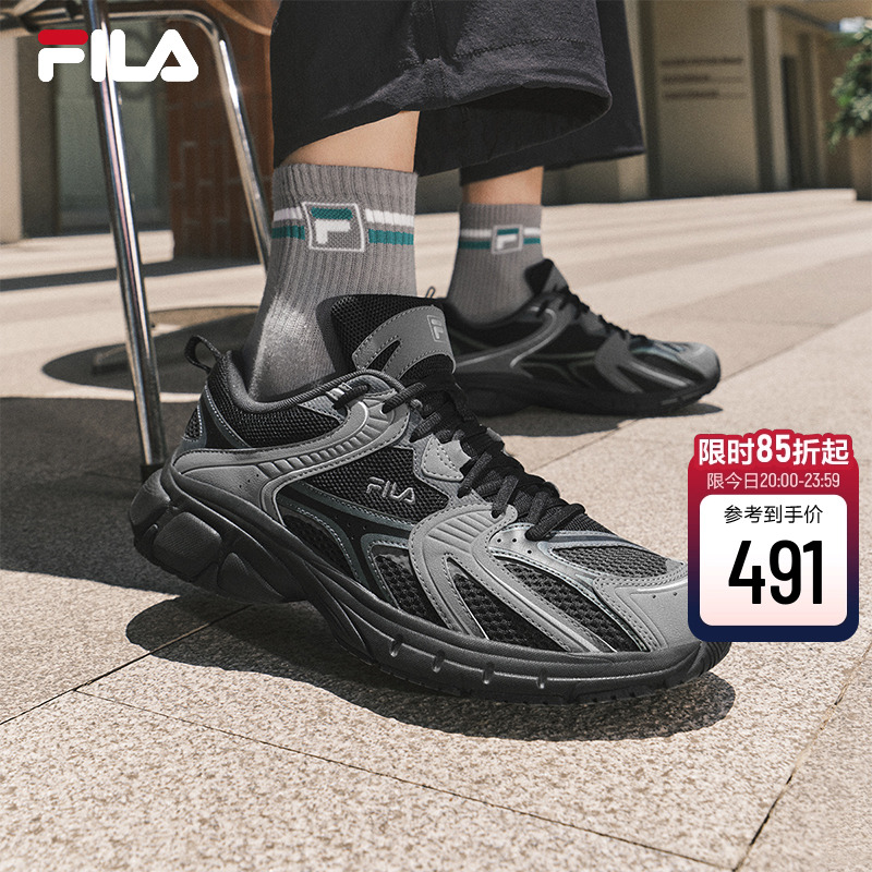 黄景瑜同款FILA斐乐男鞋闪电鞋复古跑鞋2025秋季新款运动鞋休闲鞋