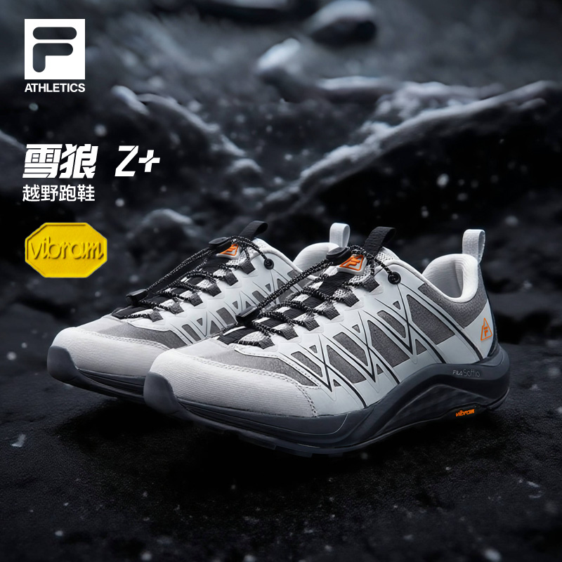 FILA斐乐官方雪狼2+户外跑鞋男鞋2025冬季新款越野跑鞋徒步运动鞋