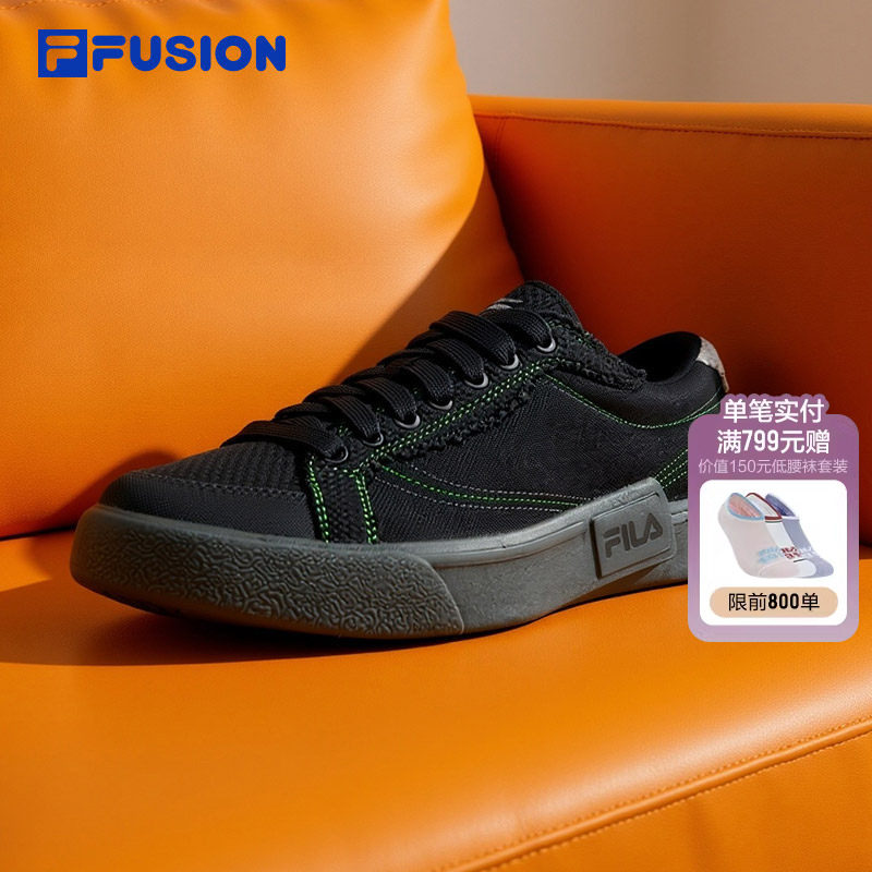 FILA FUSION斐乐潮牌男鞋2026春新款情侣POP滑板鞋黑色帆布鞋女鞋