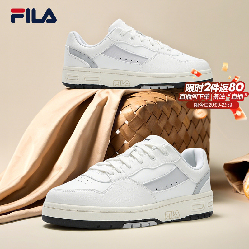 FILA斐乐男士复古板鞋情侣女鞋