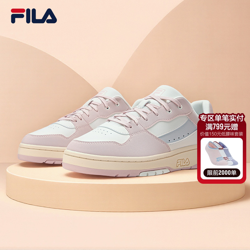 FILA斐乐情侣板鞋复古小白鞋