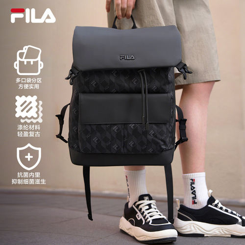 FILA斐乐男子双肩包老花包