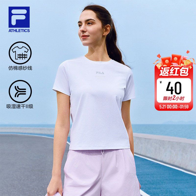 FILA斐乐速干女子短袖T恤2026夏季新款健身运动瑜伽跑步T恤