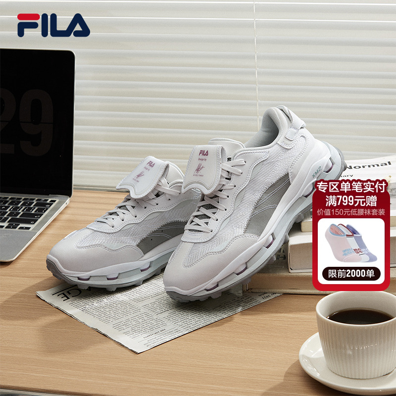 FILA斐乐女子先锋运动鞋