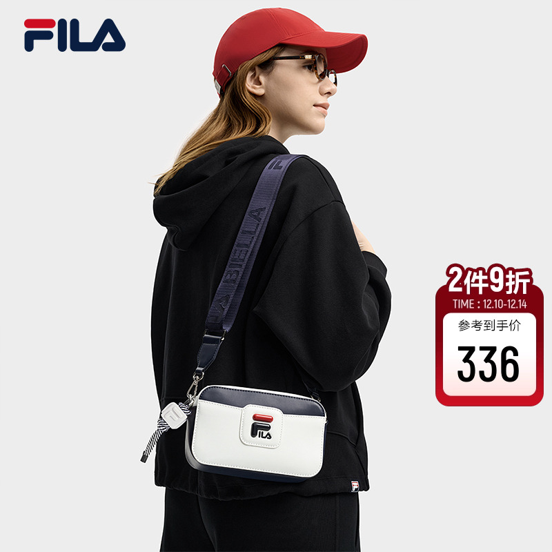 FILA斐乐女子休闲挎包