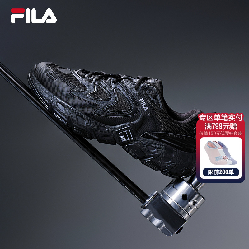 FILA斐乐官方掠夺者3复古跑鞋男鞋2025冬季新款运动鞋厚底休闲鞋